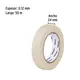 Cinta Masking Tape de 1" X 50 M, Pretul