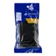 Placa Armada Negra 3 Interruptores 1 Mdulo, Lisboa, Volteck